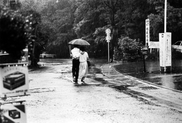 Couple in the Rain, Kyoto